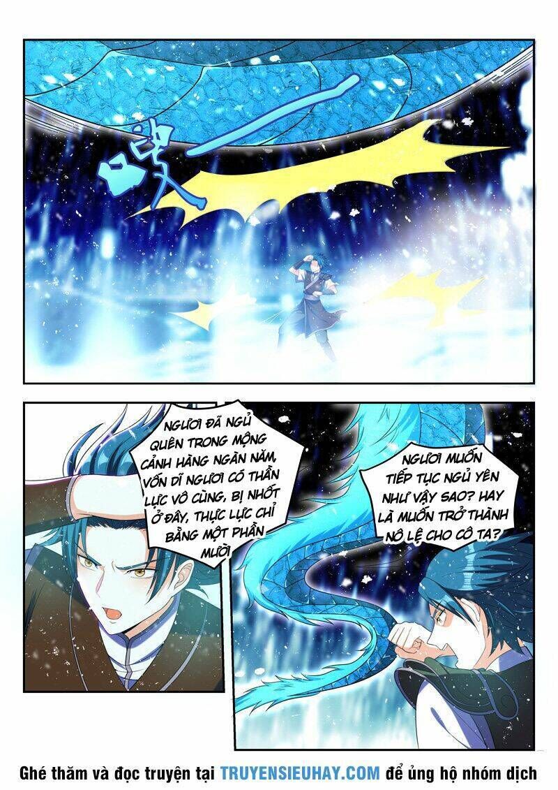 vạn giới thần chủ chapter 85 - Next chapter 86