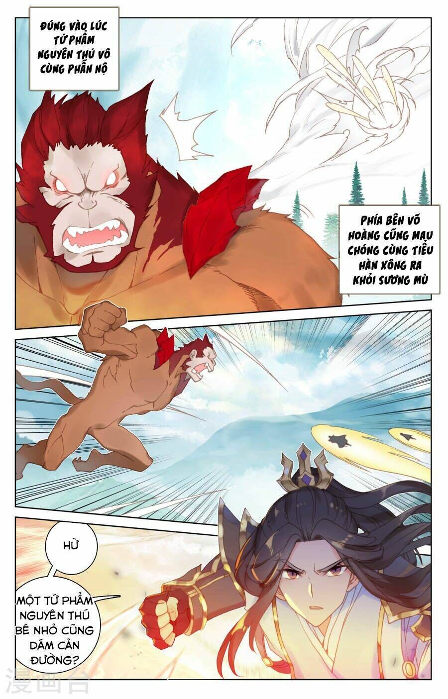 nguyên tôn chapter 106 - Trang 2