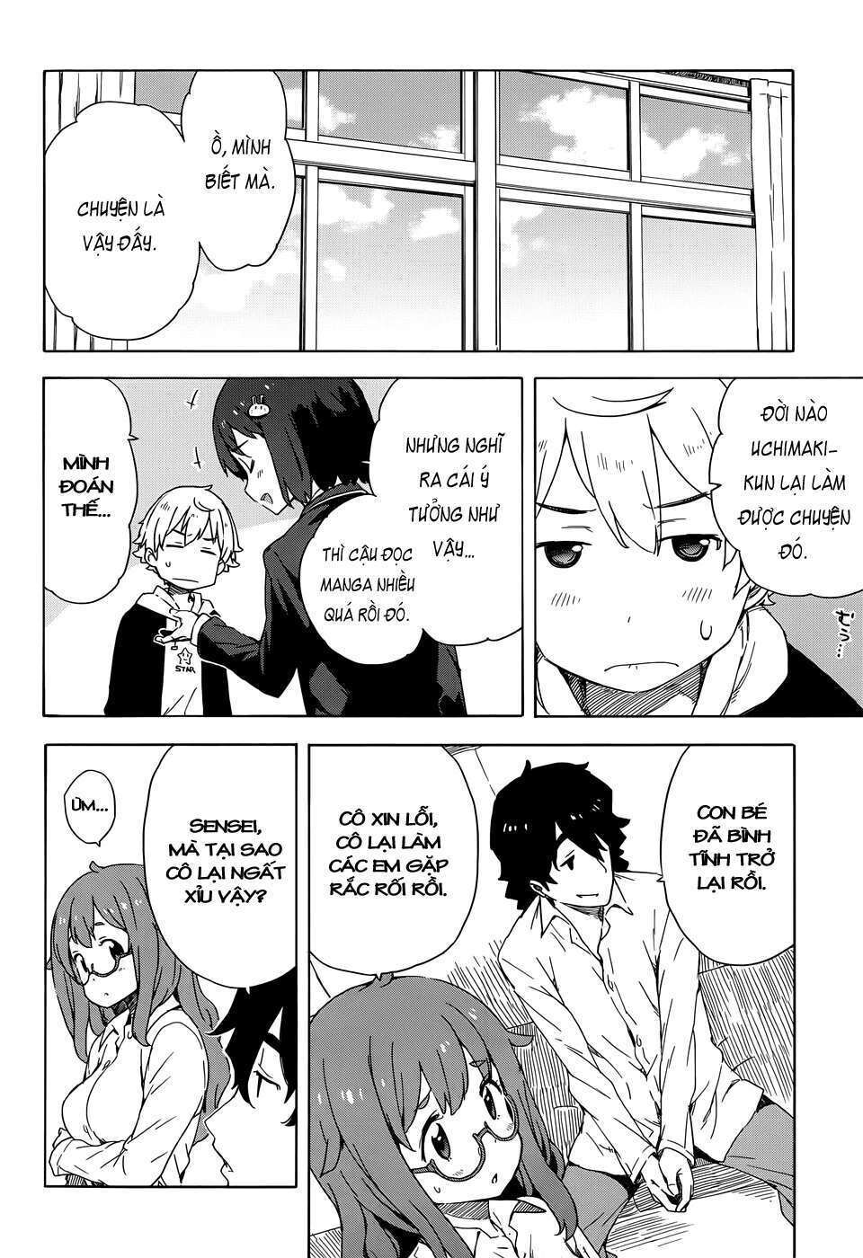 Kono Bijutsubu ni wa Mondai ga Aru! Chapter 11 - Trang 1