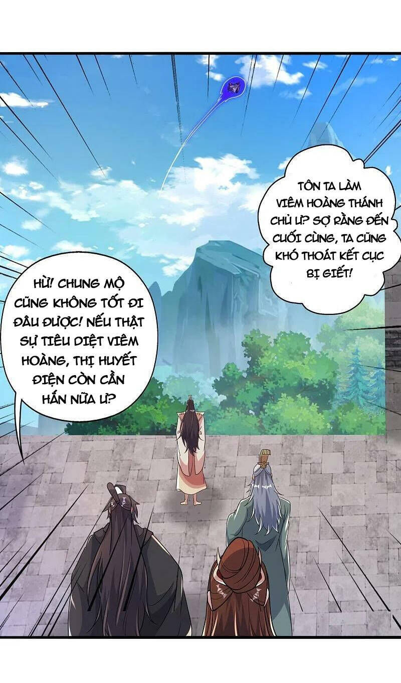 tiên võ đế tôn chapter 388 - Trang 2