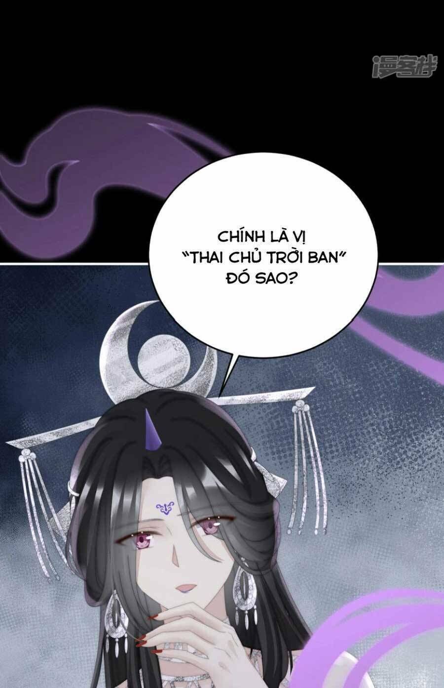 thê chủ, thỉnh hưởng dụng chapter 87 - Trang 2