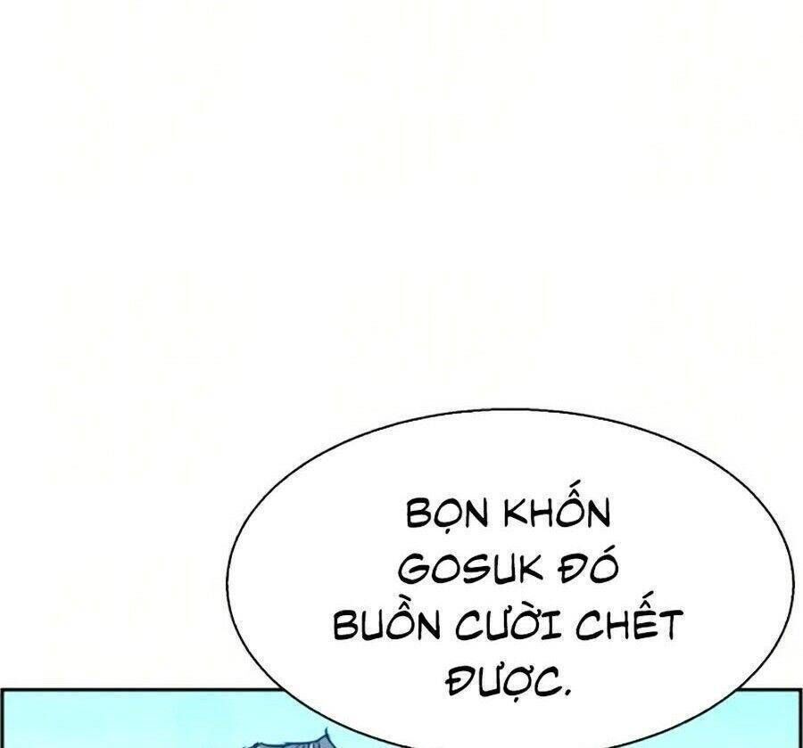 bạn học của tôi là lính đánh thuê chapter 23 - Next chap 24