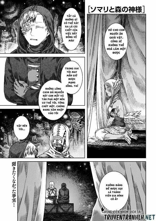 Somali To Mori No Kamisama Chapter 21 - Trang 2