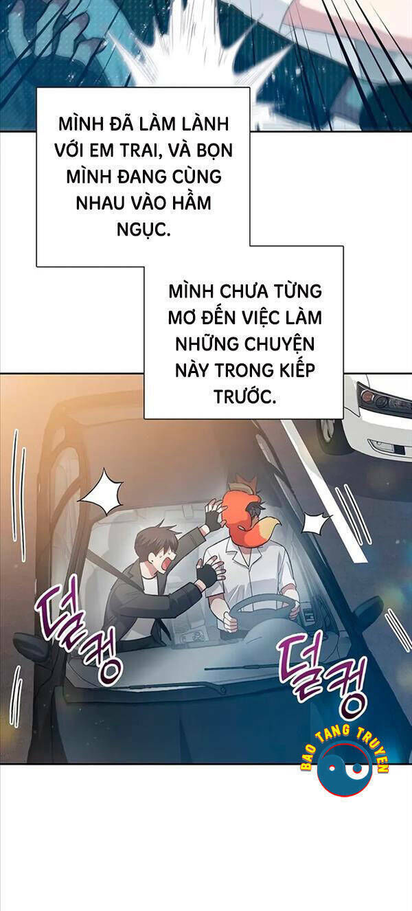 những ranker cấp s mà tôi nuôi dưỡng chapter 80 - Next chapter 81