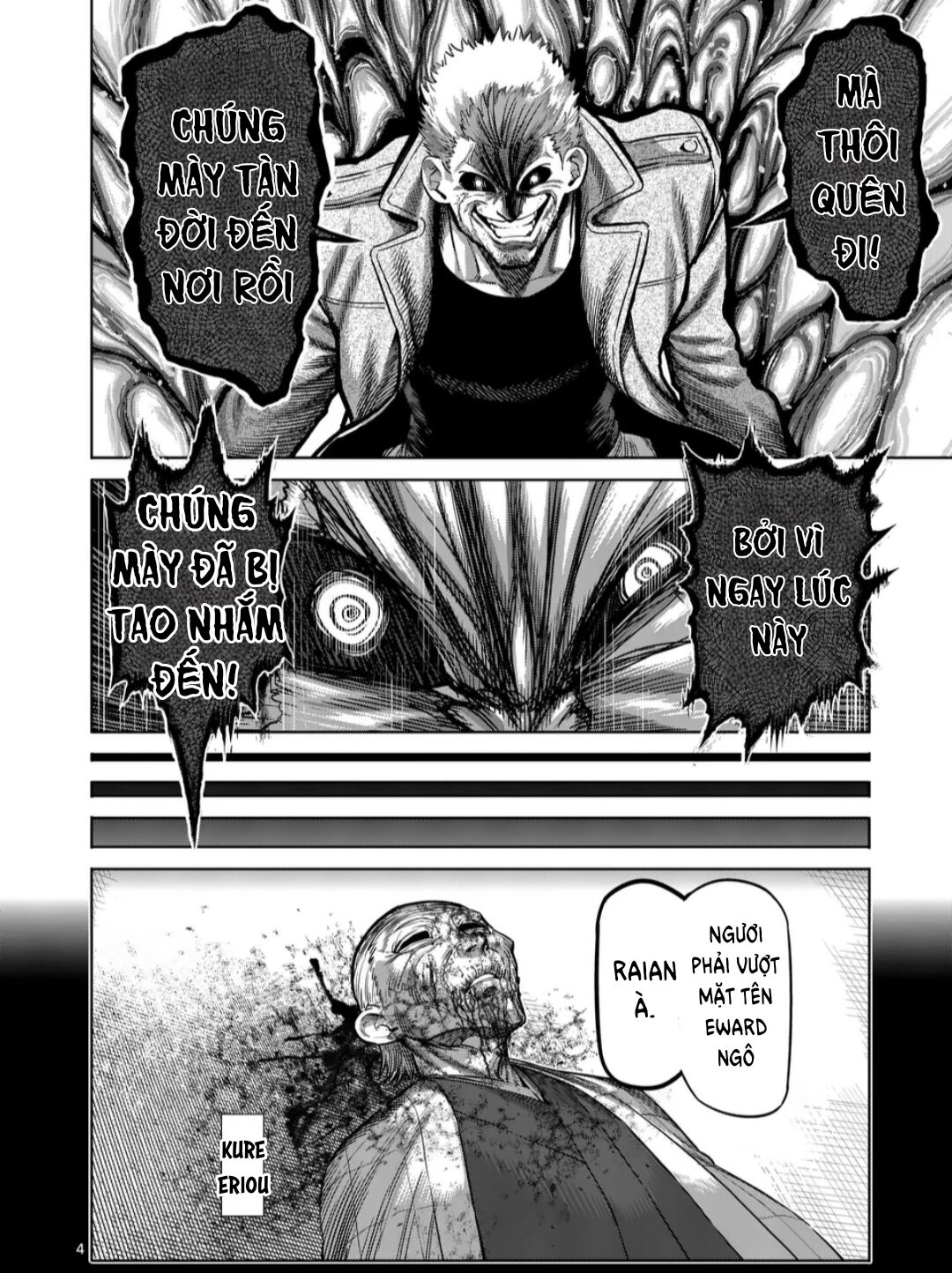 kengan omega Chapter 255 - Next Chapter 256