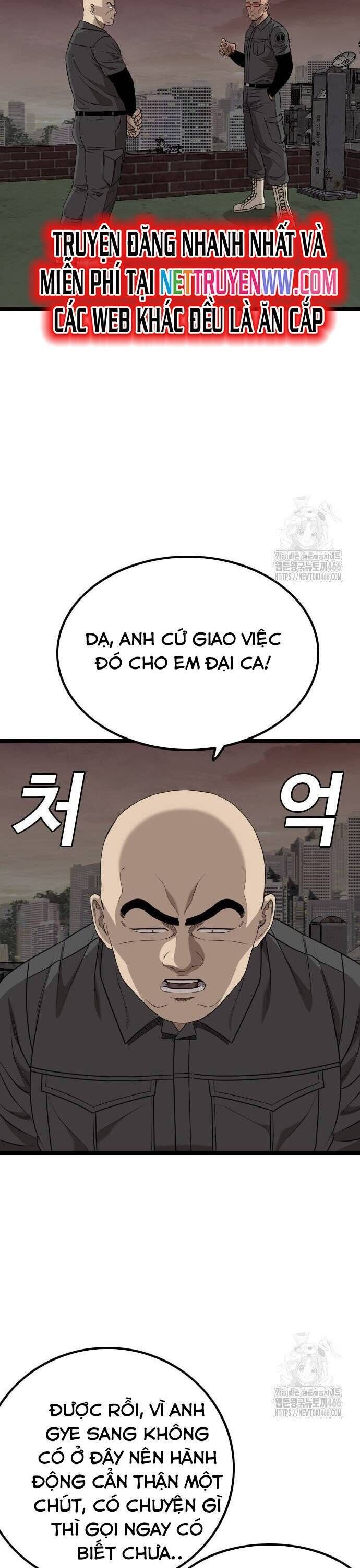 người xấu Chapter 230 - Trang 2