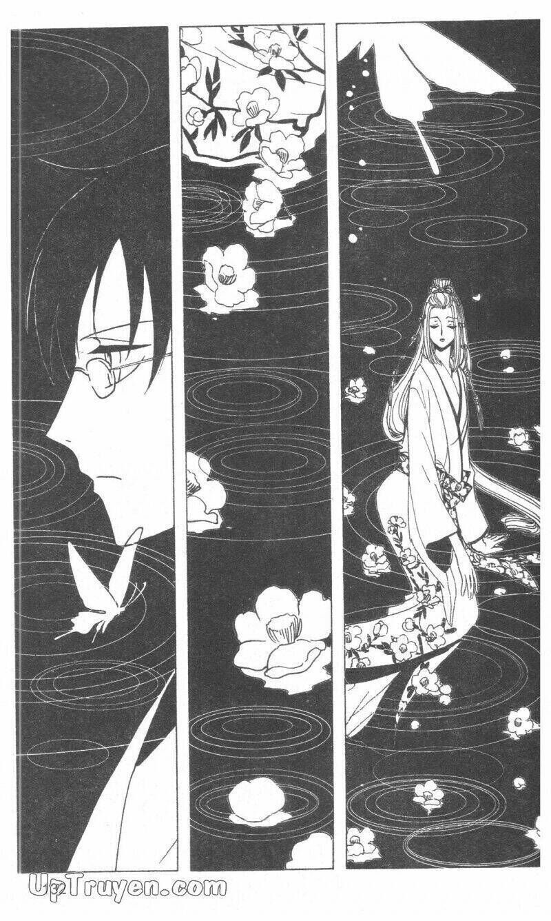 xxxHoLic - Hành Trình Bí Ẩn Chapter 16 - Trang 2