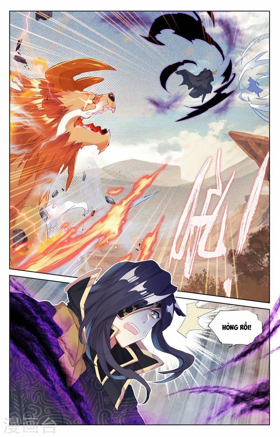 nguyên tôn chapter 63 - Trang 2