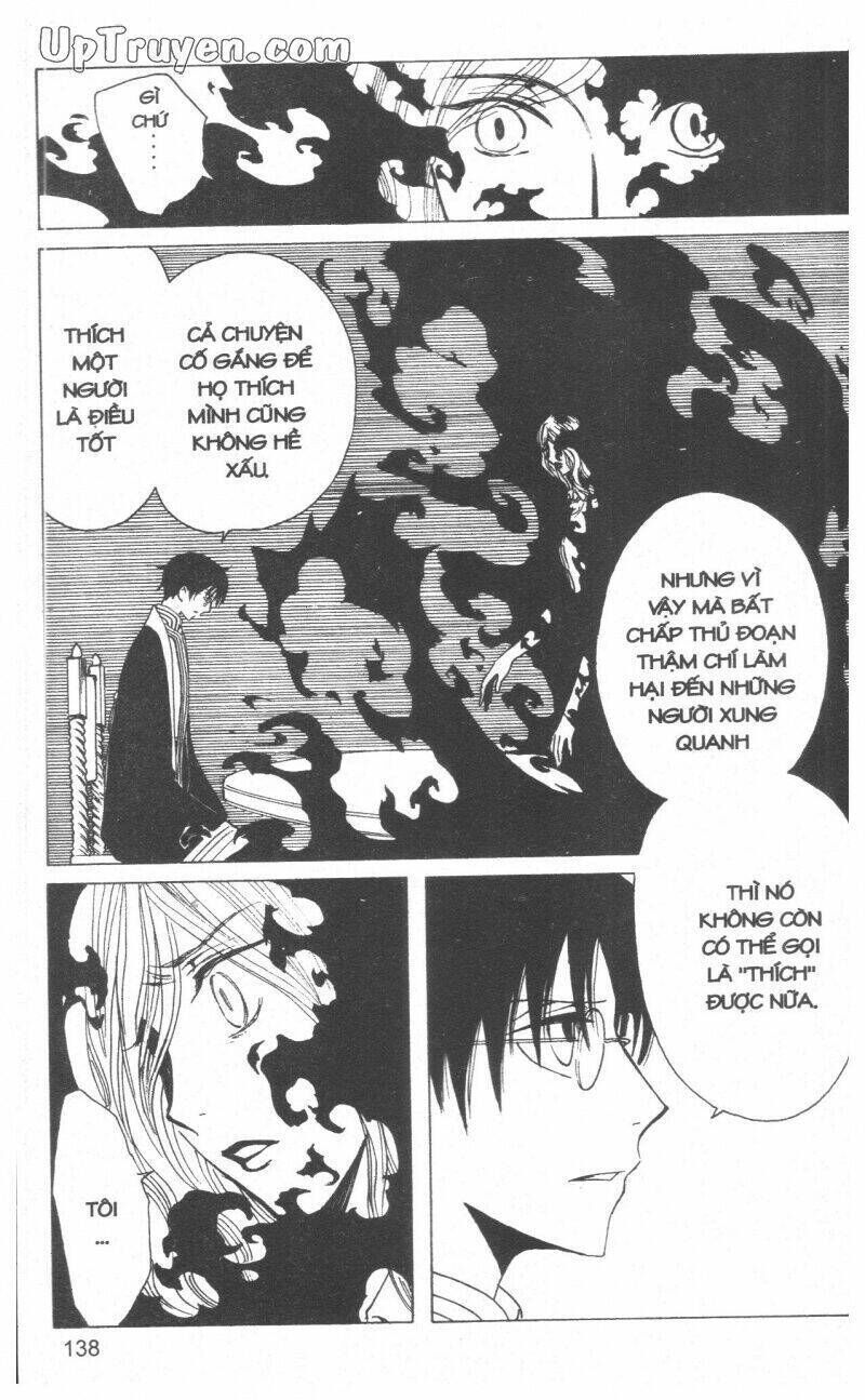 xxxHoLic - Hành Trình Bí Ẩn Chapter 18 - Trang 2