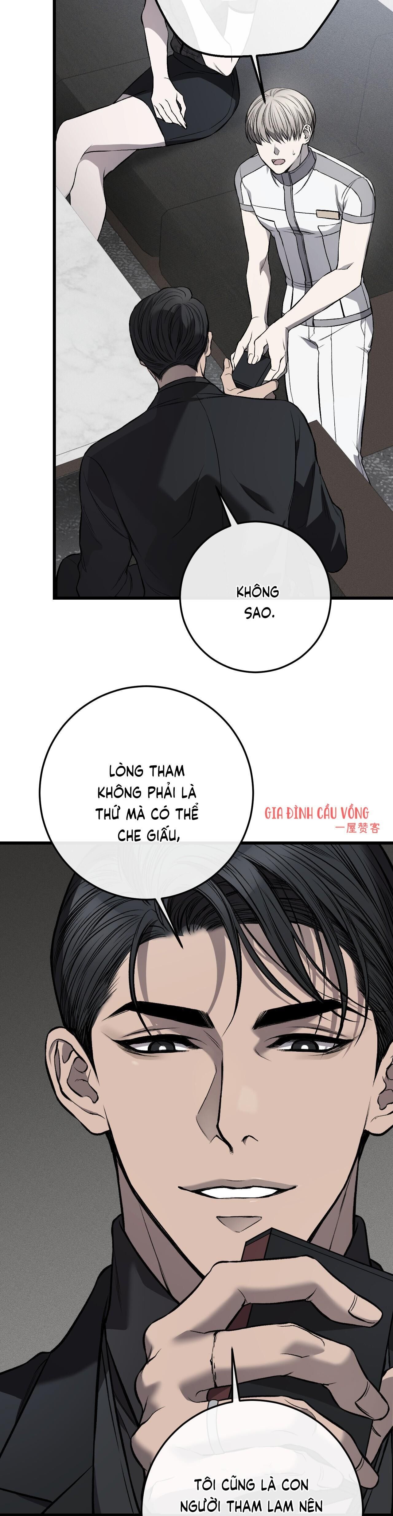 phi vụ bẩn thỉu Chapter 3 - Trang 1