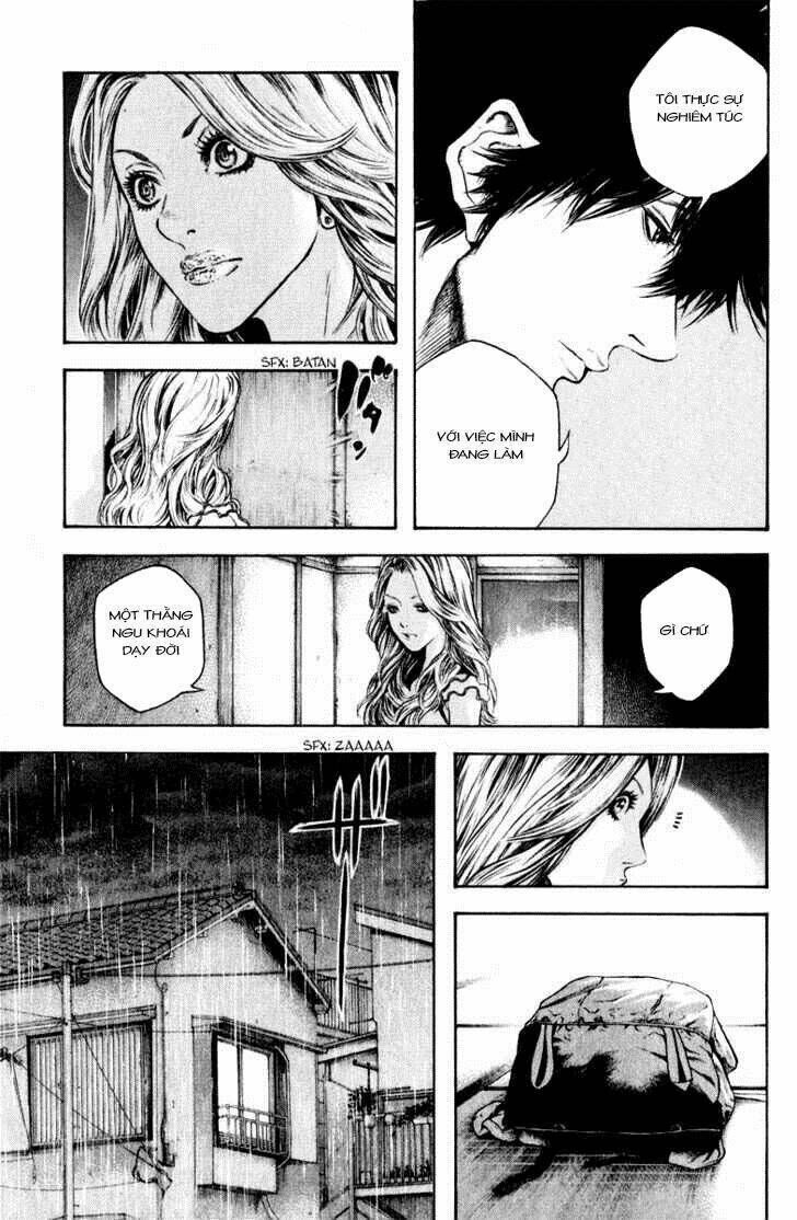 Kokou No Hito Chapter 41 - Next Chapter 42