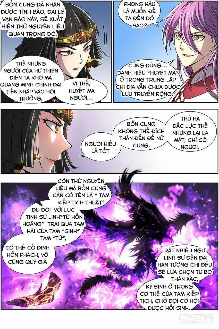 ngự linh thế giới chapter 303 - Trang 2