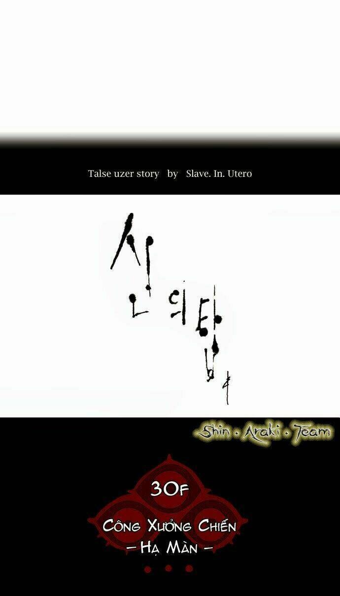 Cuộc Chiến Trong Tòa Tháp - Tower Of God Chapter 179 - Trang 2