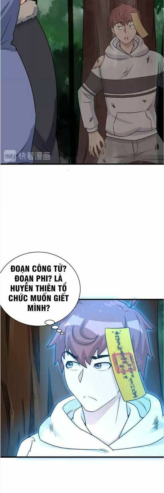 hệ thống tu tiên mạnh nhất Chapter 98 - Trang 2