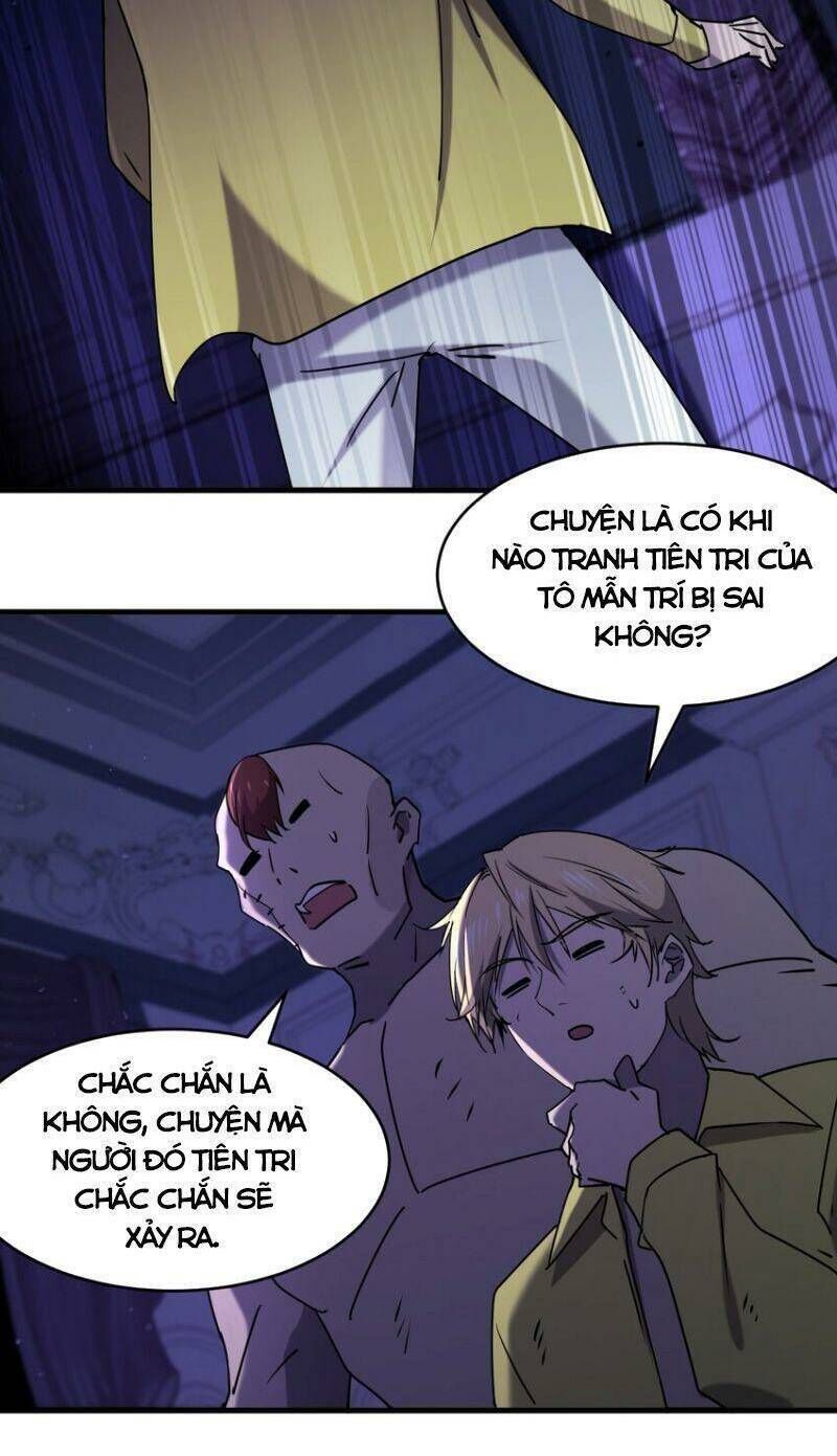 đừng hiểu lầm, tôi mới là người bị hại! Chapter 84 - Trang 2