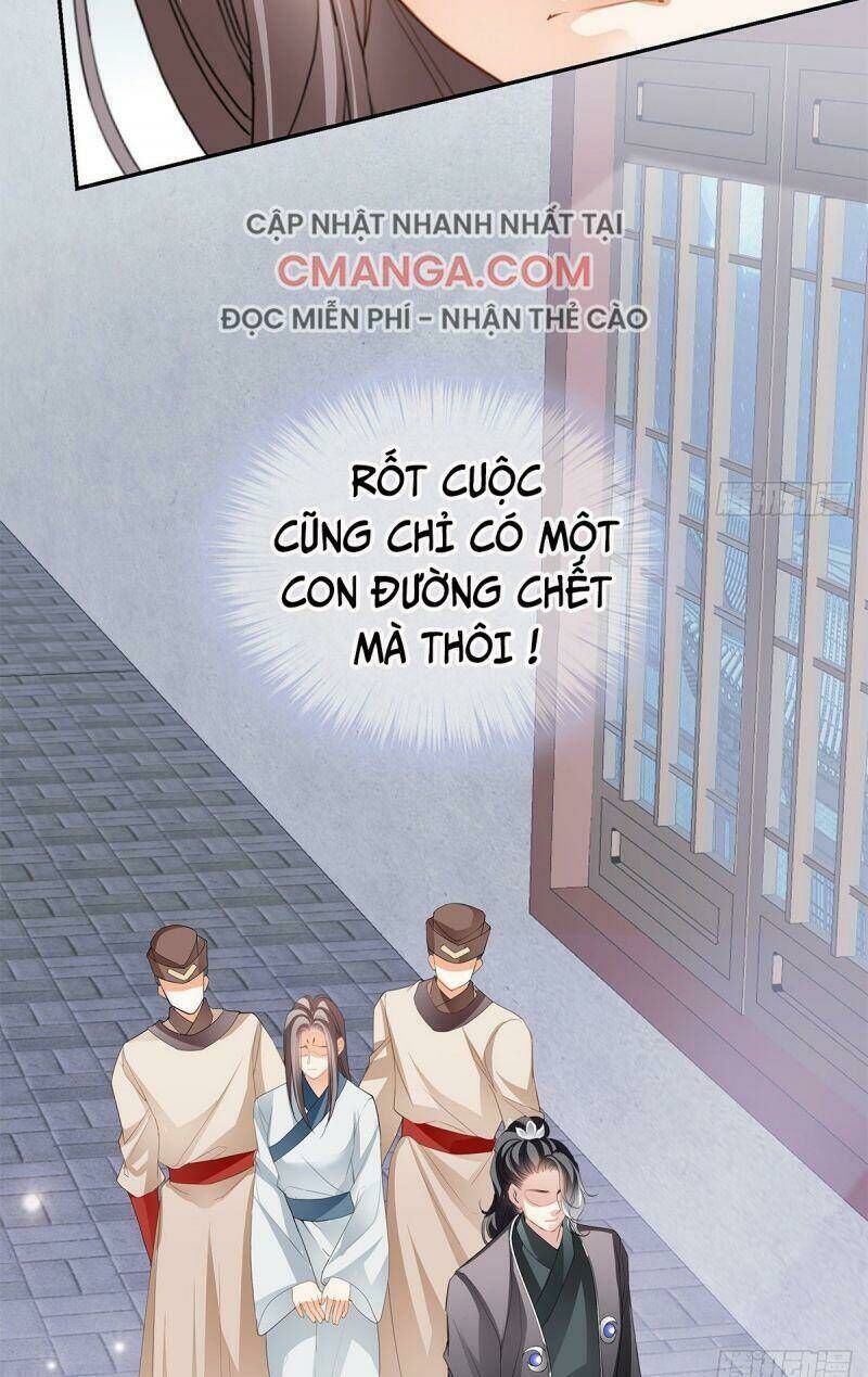 bổn vương muốn ngươi Chapter 23 - Next Chapter 24