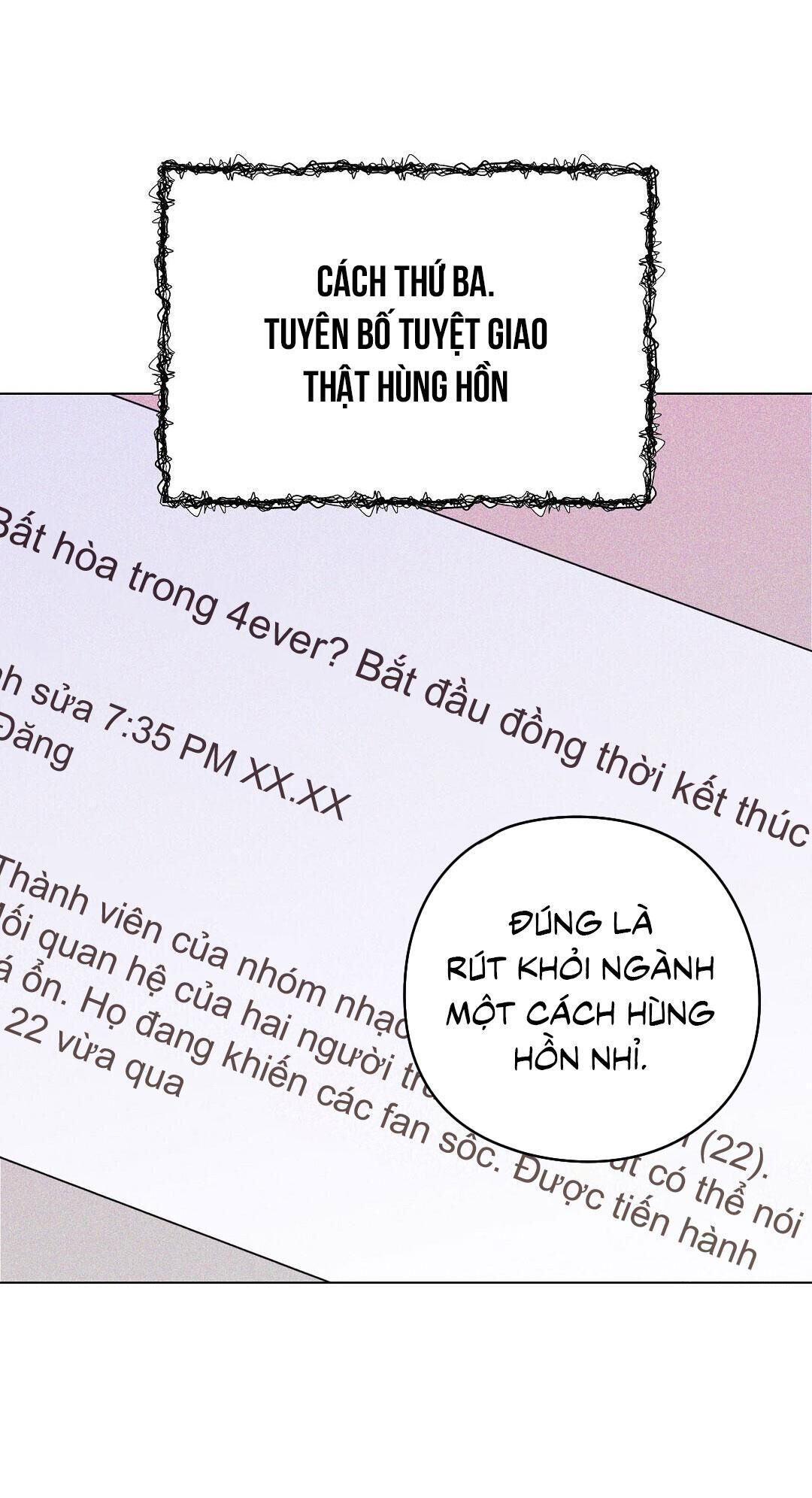 Yêu fan đừng yêu tôi Chapter 18 - Trang 1