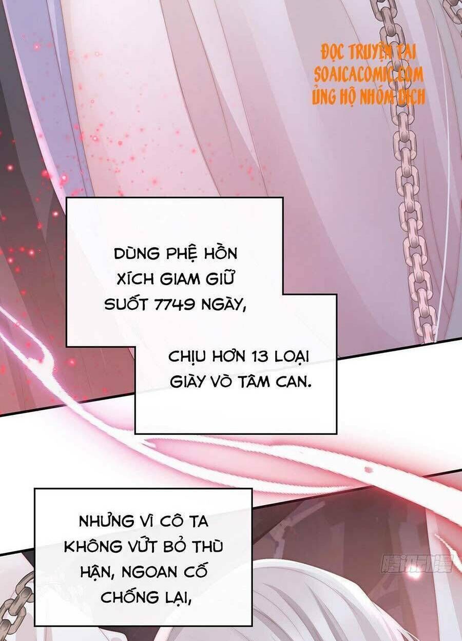 thê chủ, thỉnh hưởng dụng chapter 12 - Trang 2