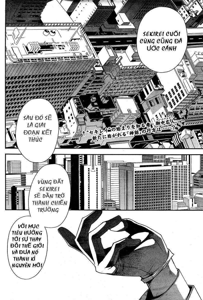 Sekirei Chapter 69 - Trang 2