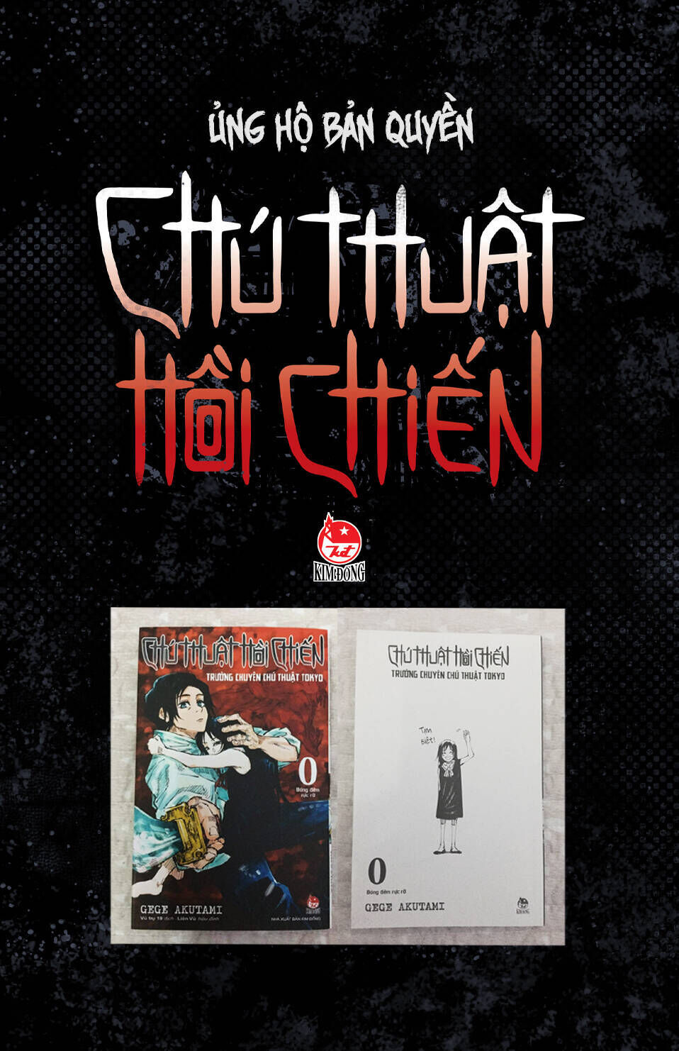 chú thuật hồi chiến chapter 194 - Trang 2