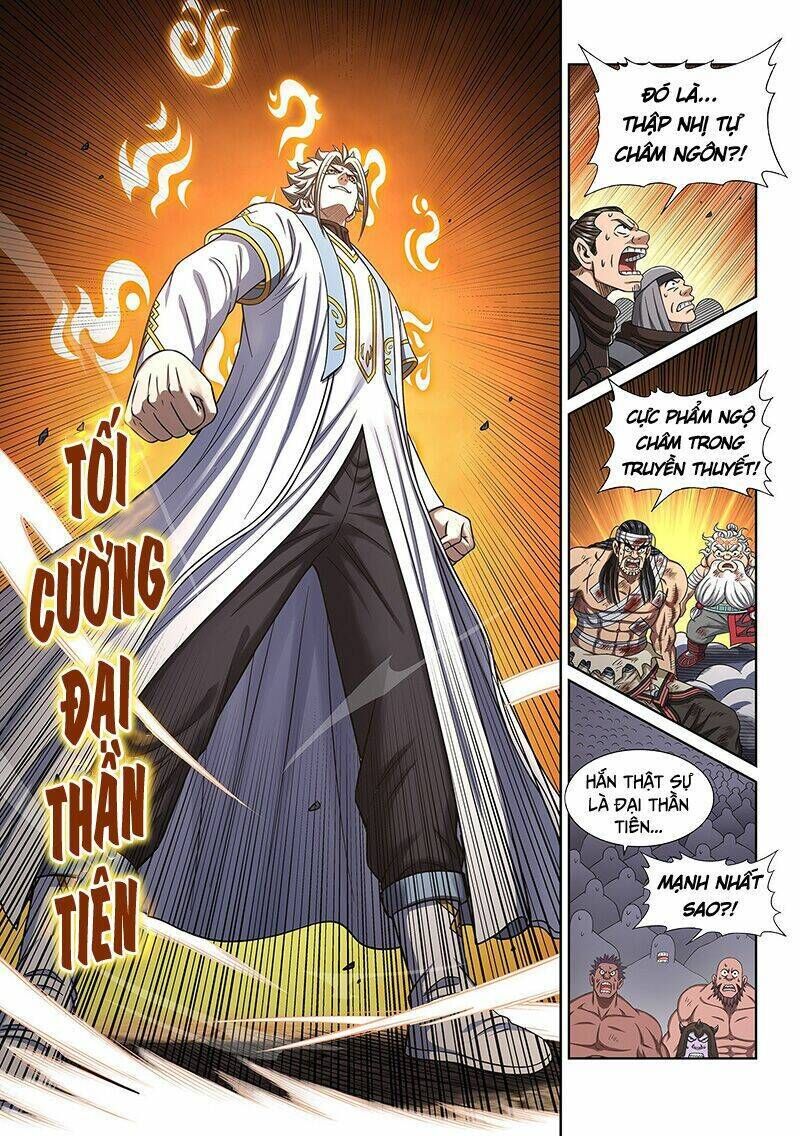 ta là đại thần tiên chapter 426 - Trang 2