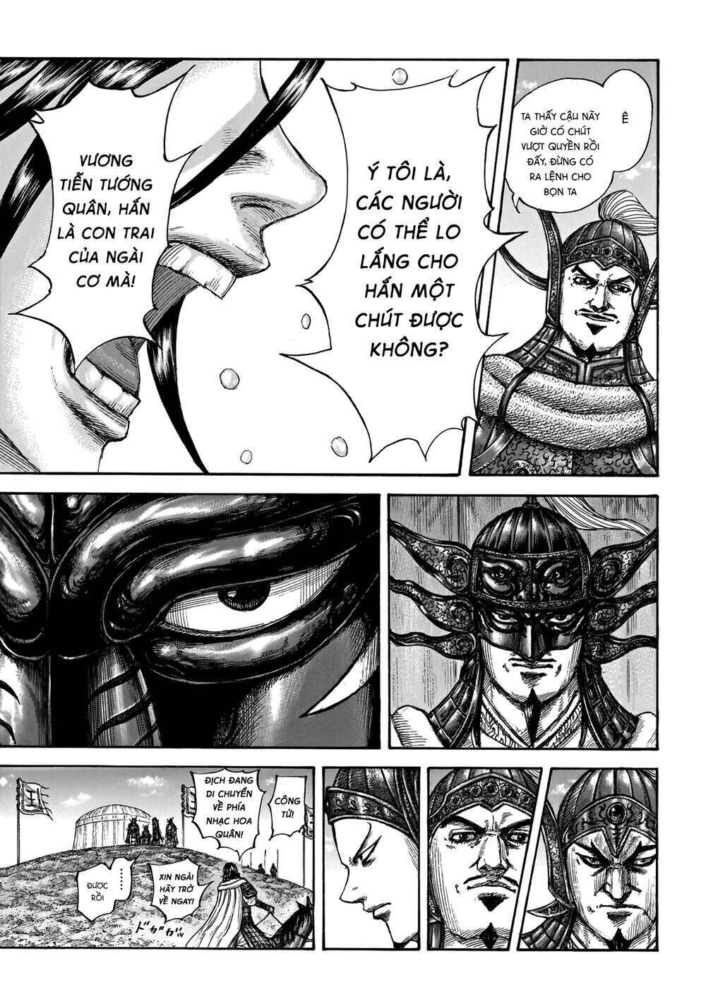 kingdom - vương giả thiên hạ chapter 677: raw - Next chapter 678: raw