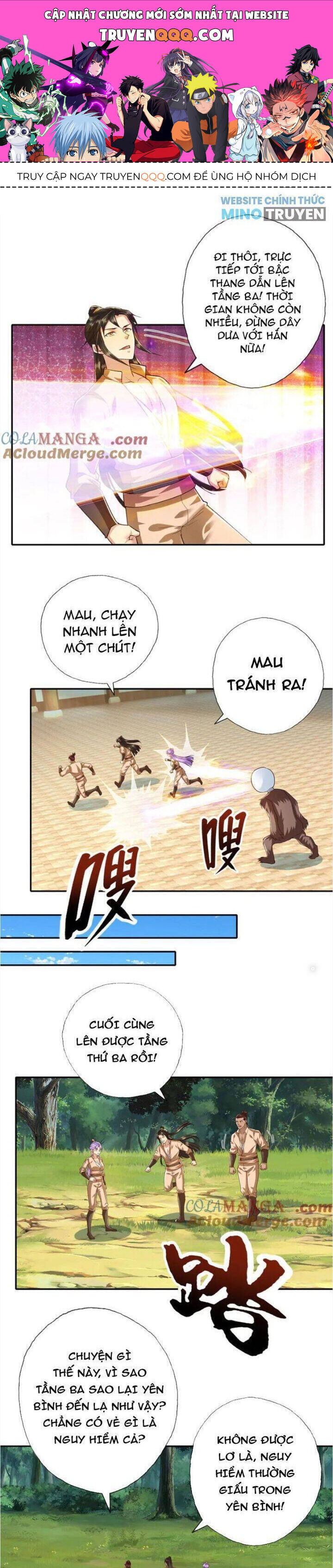 ta có thể đốn ngộ vô hạn Chapter 219 - Trang 1