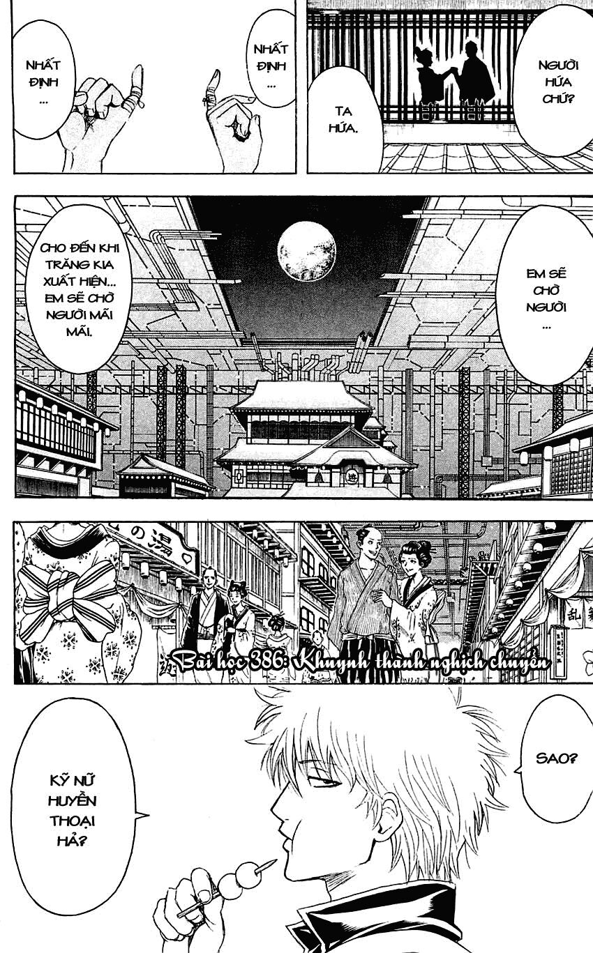 gintama chương 386 - Next chương 387