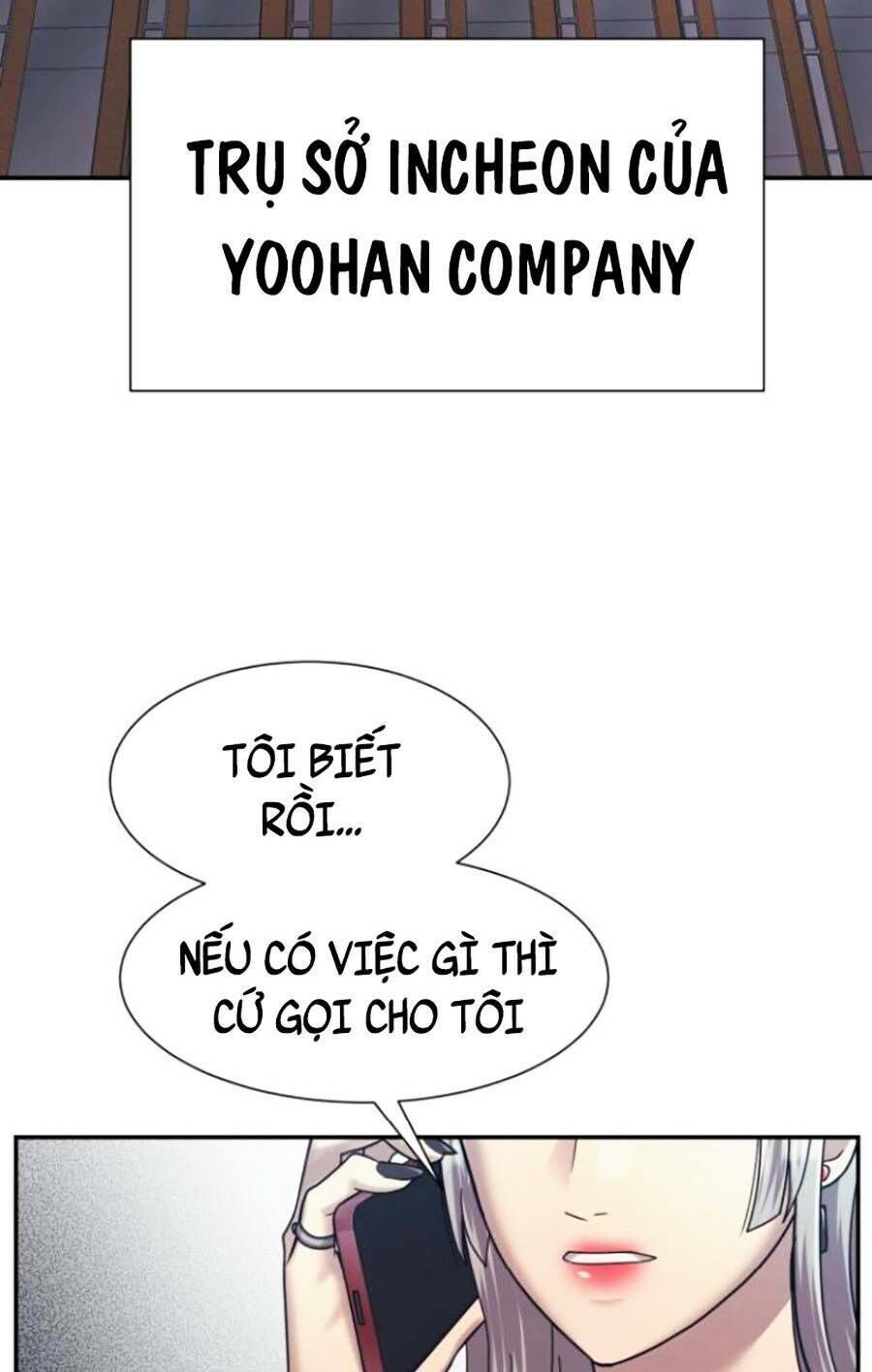 bản ngã tối thượng chapter 24 - Trang 2