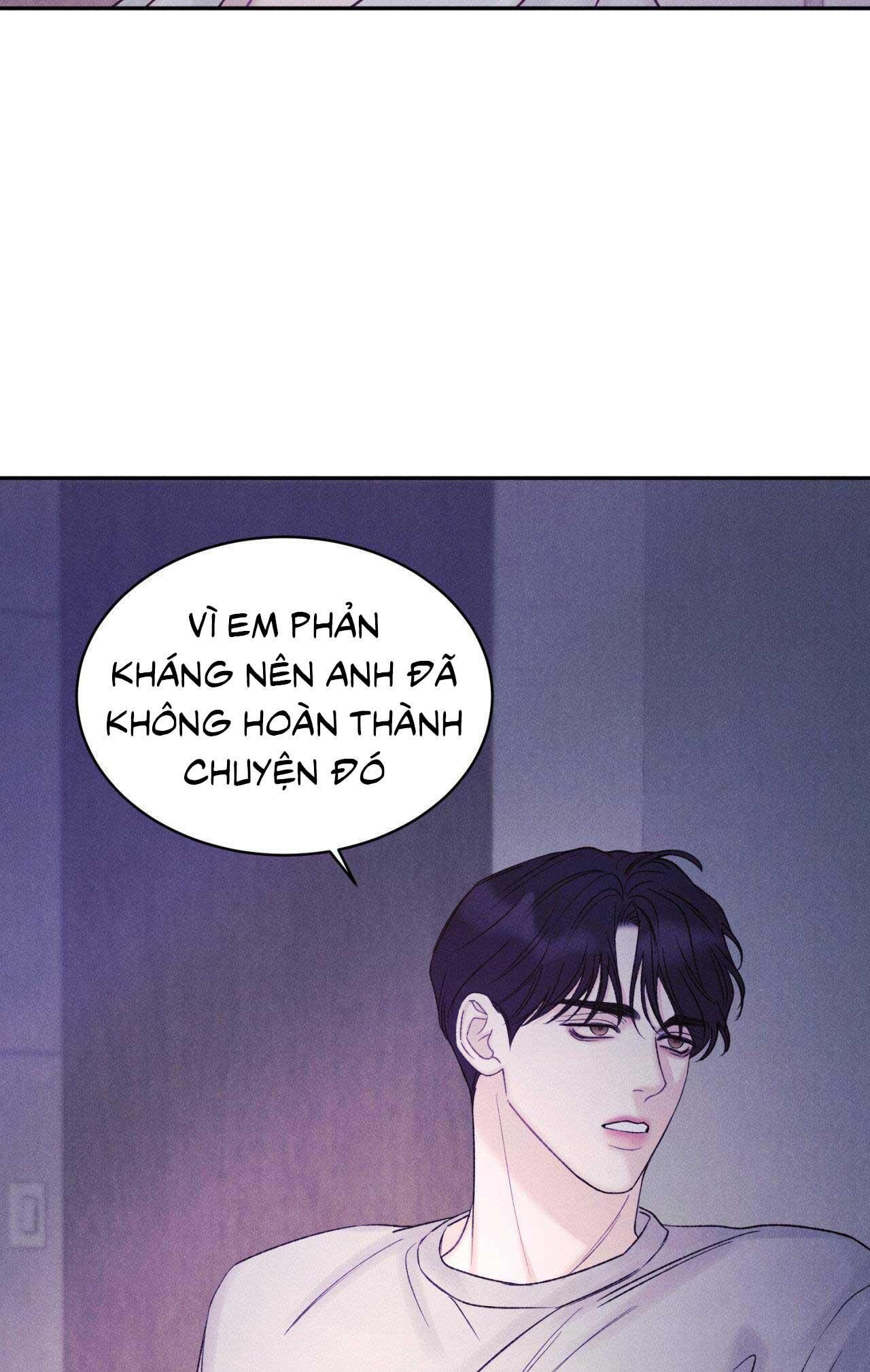 joo eun Chapter 14 - Next Chapter 15