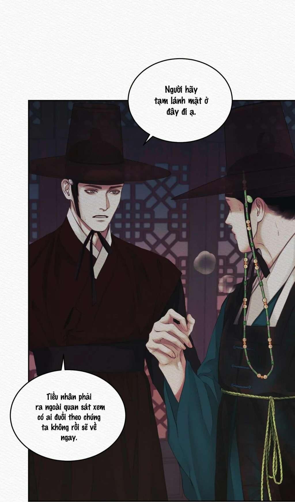 (CBunu) Củy Dạ Khút Chapter 14 - Trang 1