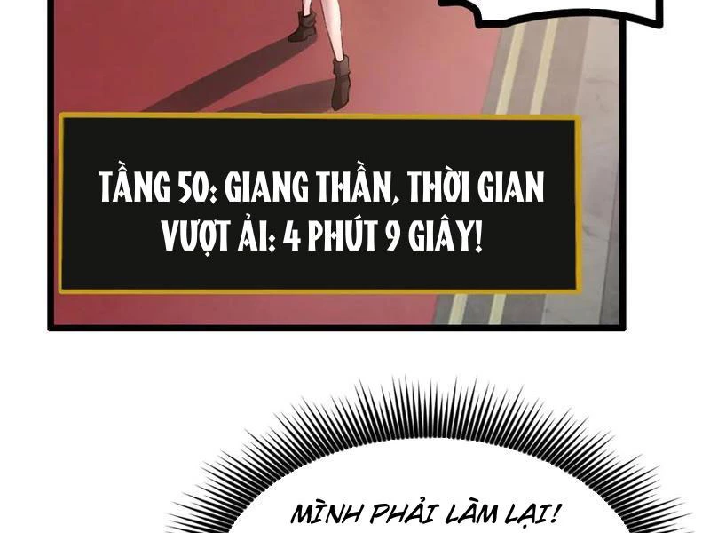 ta là chúa tể trùng độc Chapter 33 - Next Chapter 34