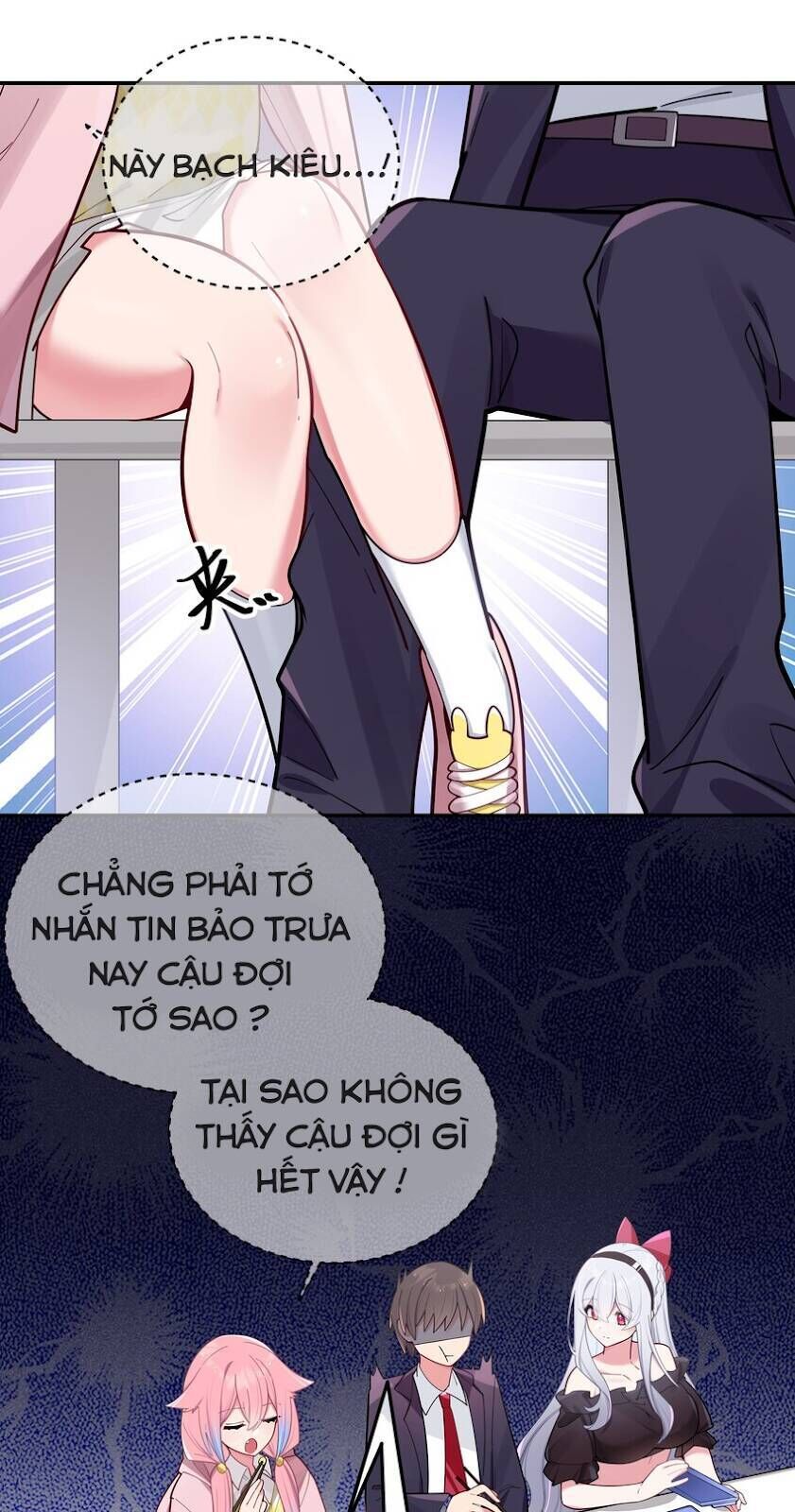 làm sao để chạy trốn dàn hậu cung chapter 43 - Trang 1