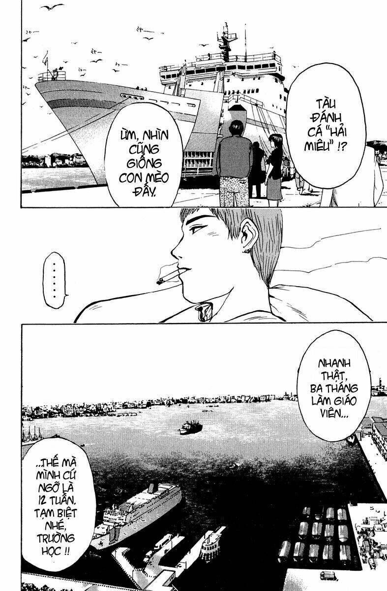 gto - great teacher onizuka chapter 92 - Next chapter 93