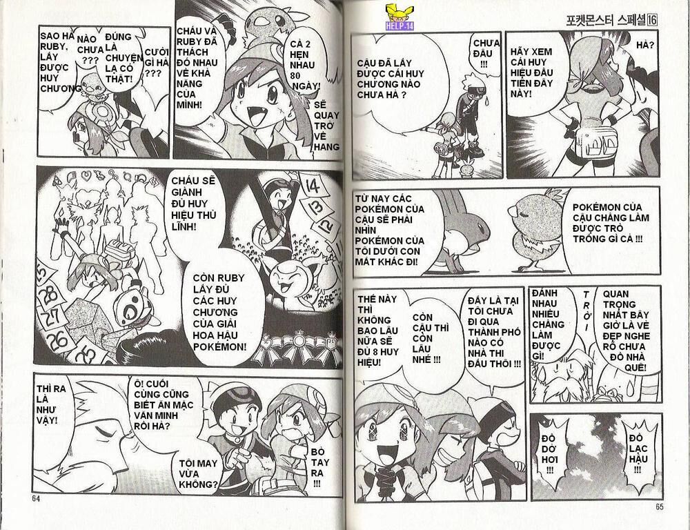 pokemon special Chapter 198 - Next Chapter 201