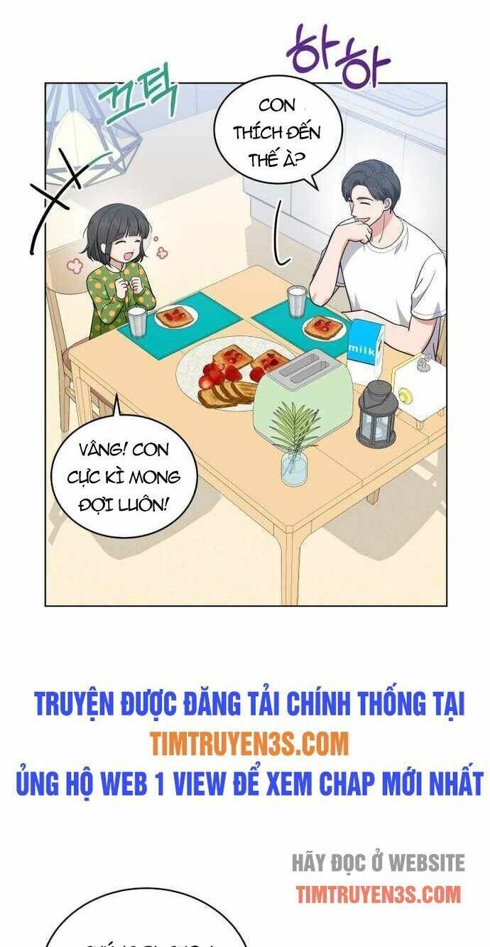 con gái tôi là một thiên tài âm nhạc chapter 42 - Next Chapter 42.1