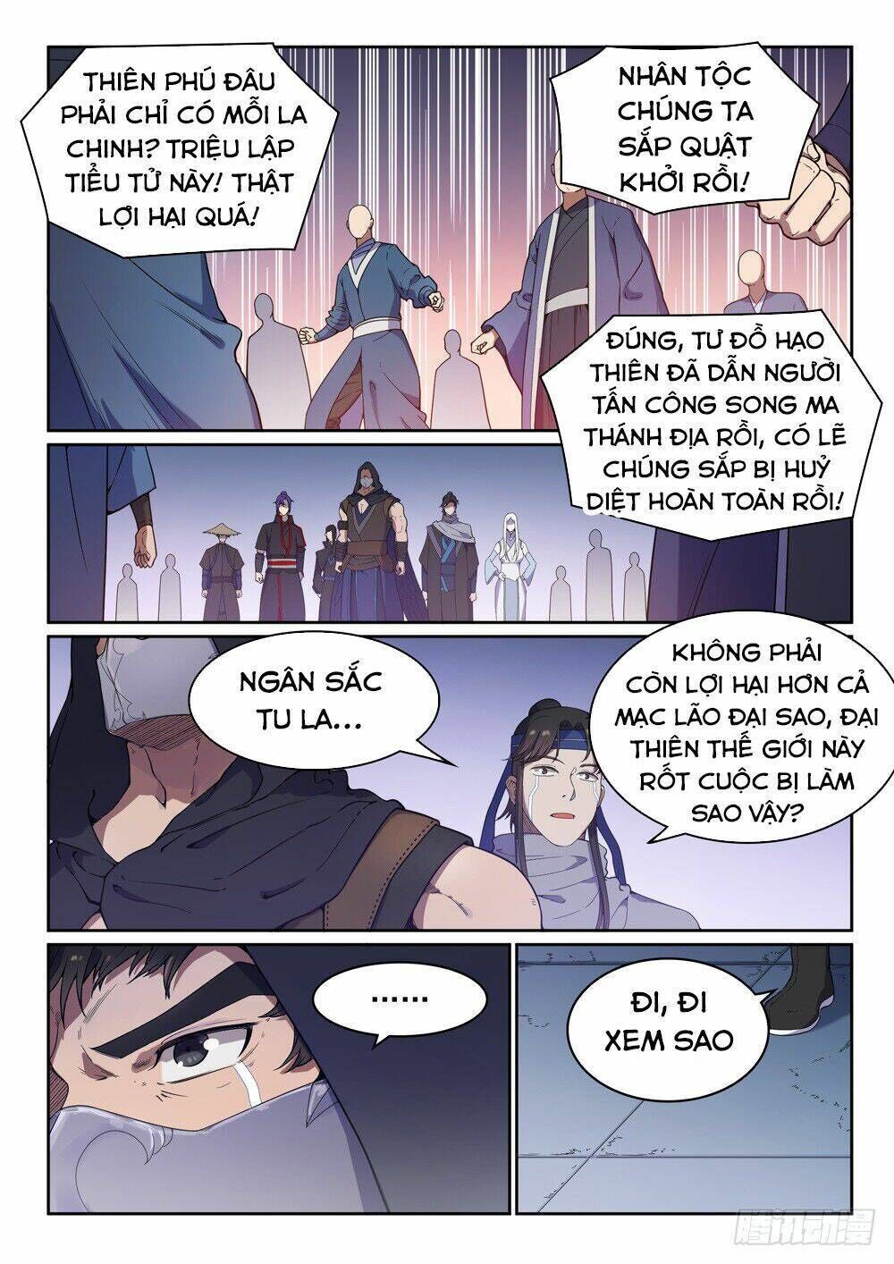 bách luyện thành thần chapter 464 - Trang 2