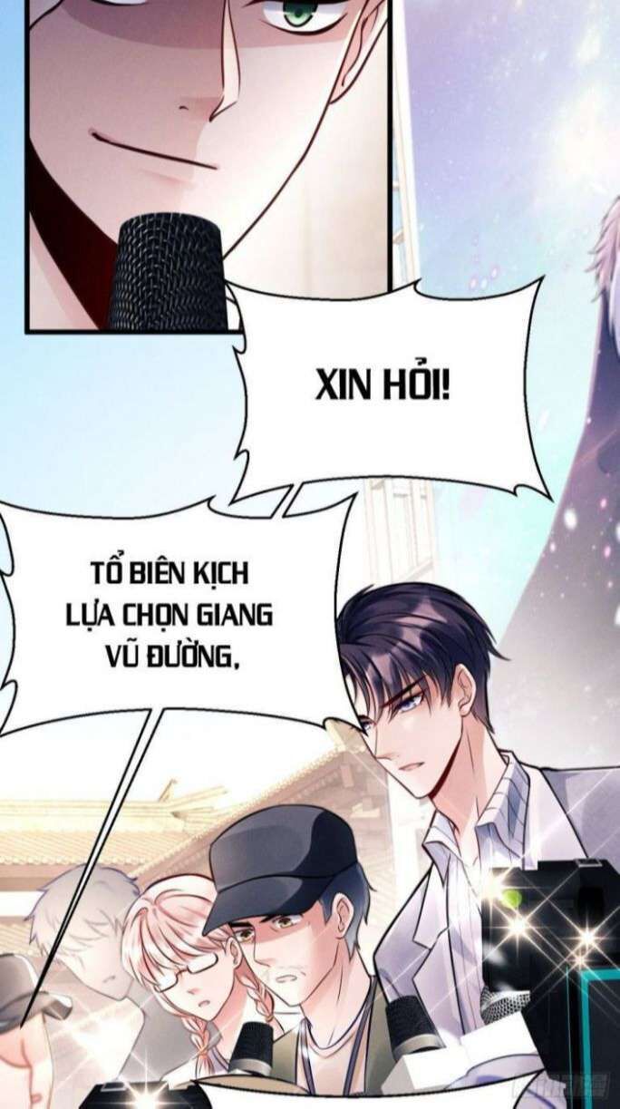 Tôi Hoài Nghi Ảnh Đế Đang Theo Đuổi Tôi Chapter 1 - Next Chapter 2