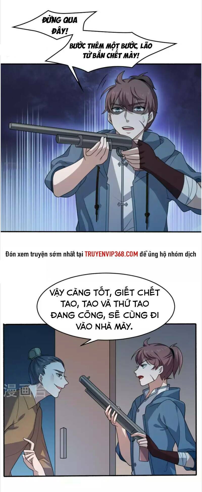 yêu phụ chapter 16 - Trang 2