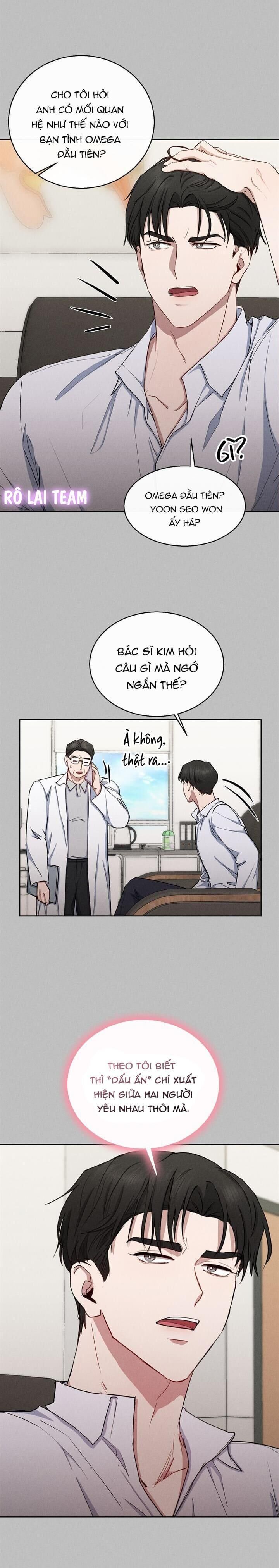 giá như anh cần em Chapter 14 - Trang 1