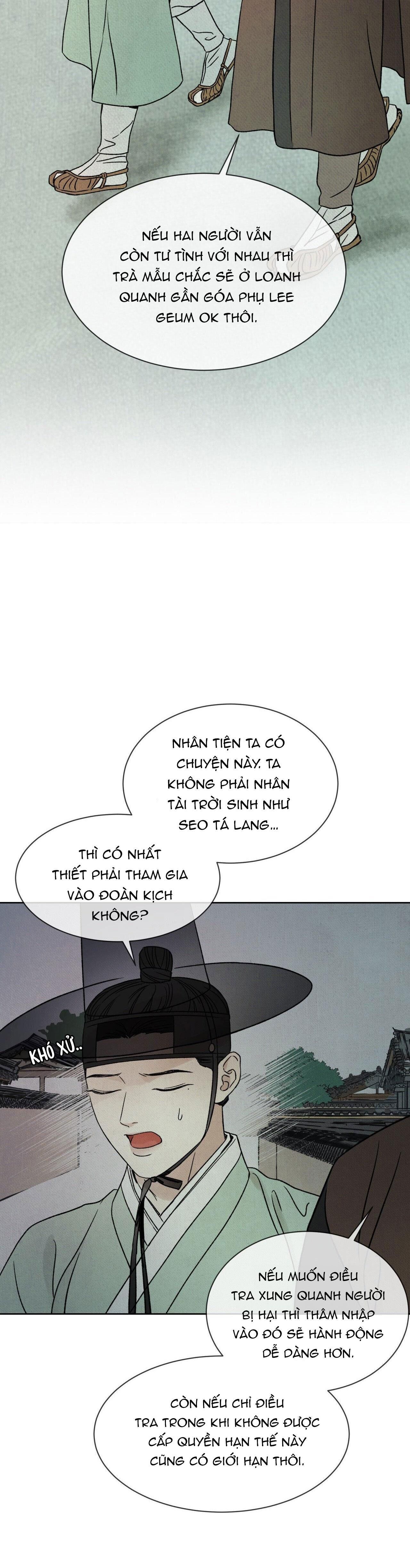 mong ryongjeon Chapter 15 Cởi đồ - Trang 2