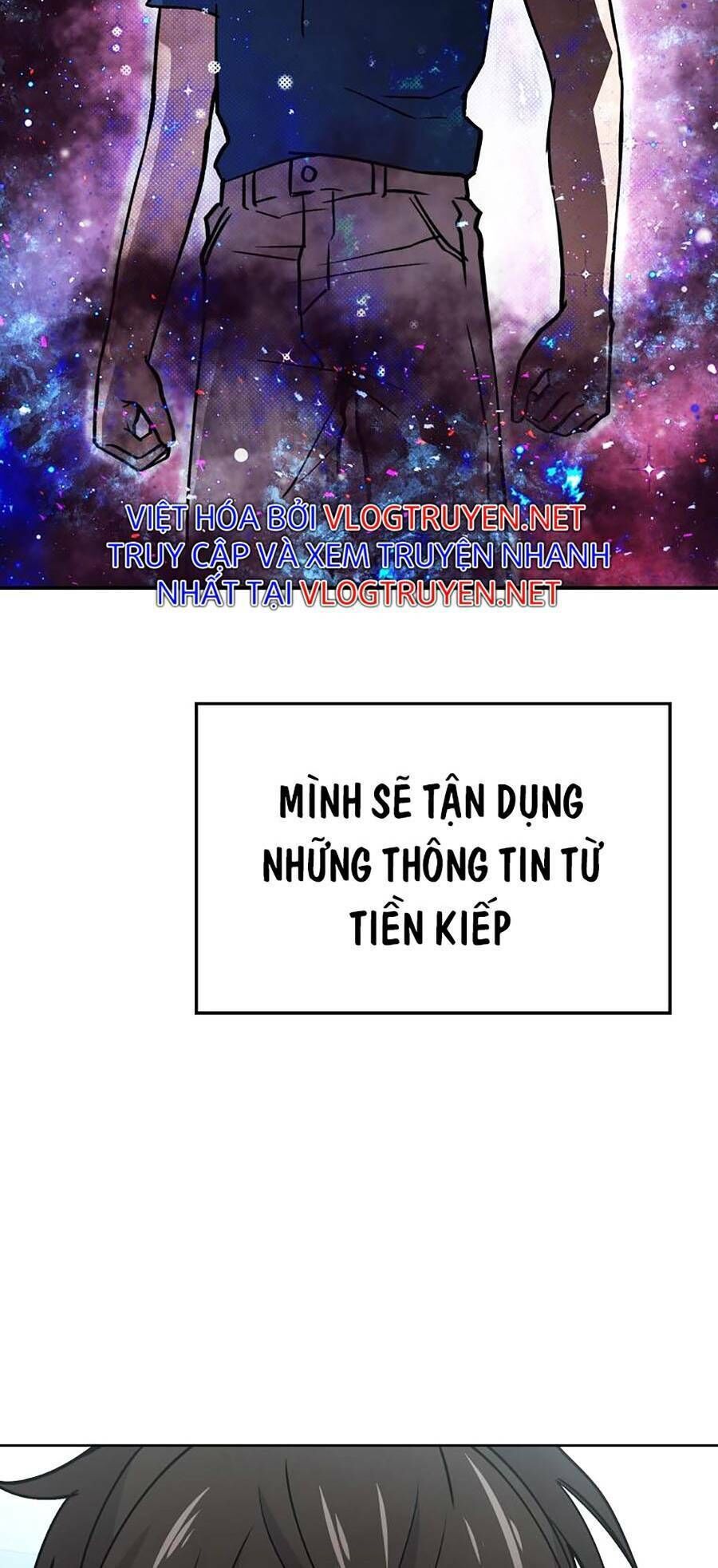 tình yêu với cô megumi hàng xóm Chapter 2 - Trang 1