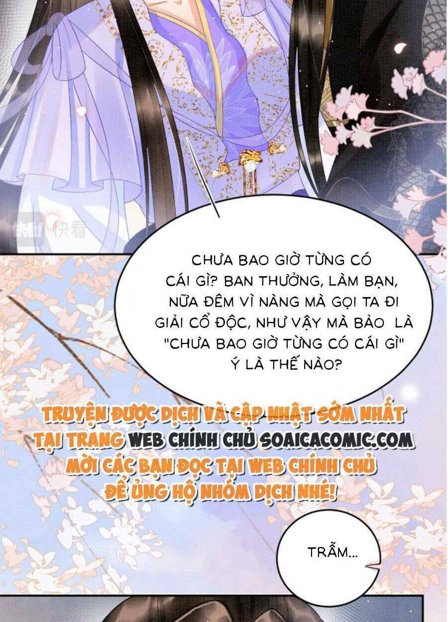 bạch nguyệt quang lạm quyền của sủng hậu chapter 61 - Trang 2