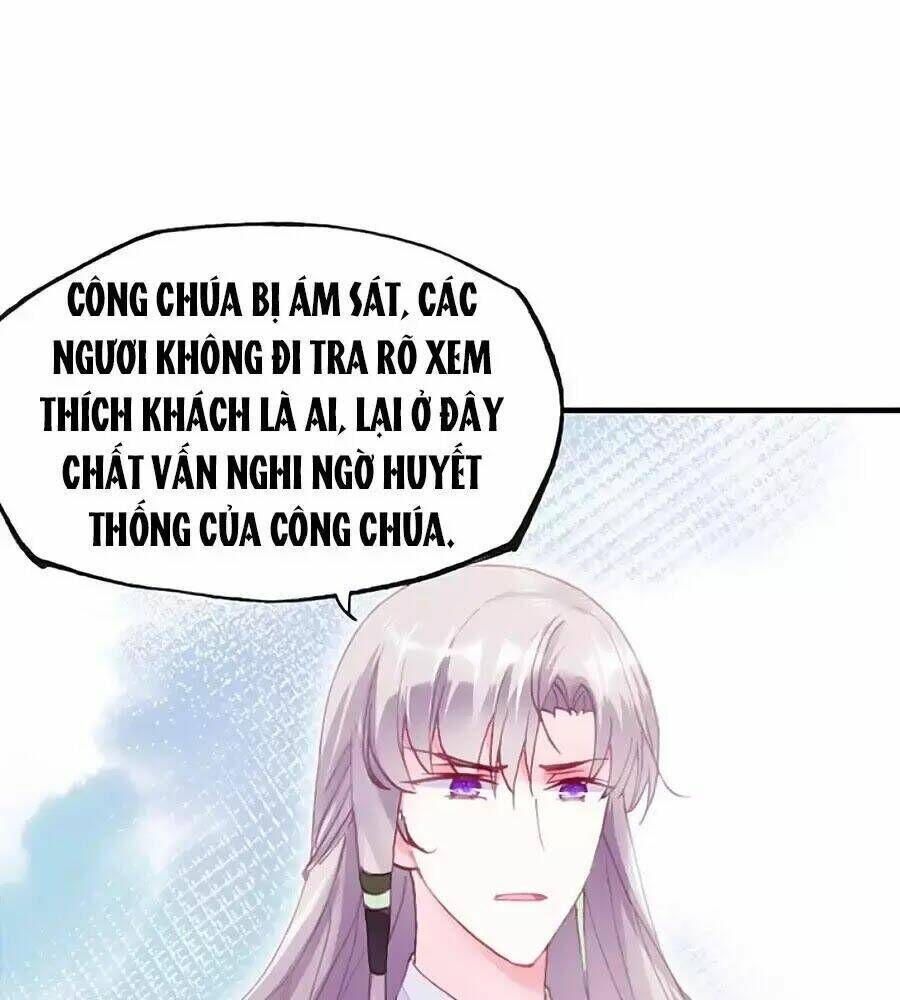 Trẫm Cũng Không Muốn Quá Khí Phách Chapter 27 - Trang 2