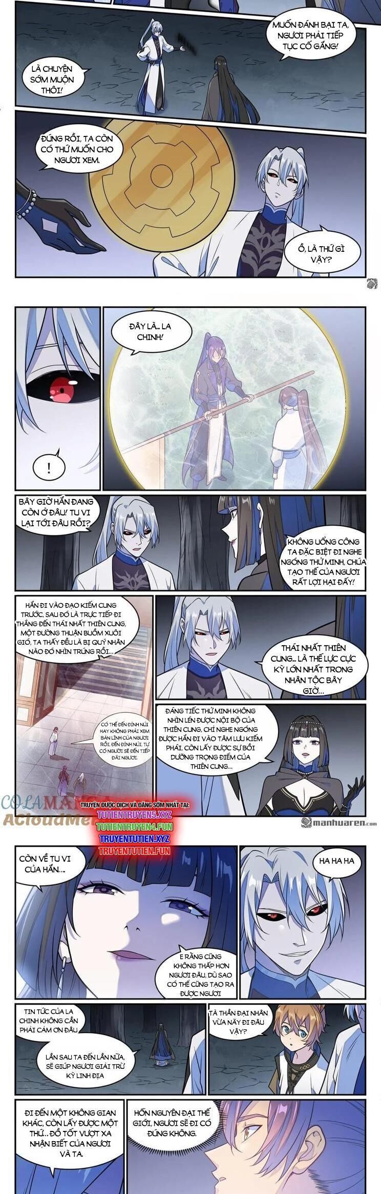 bách luyện thành thần Chapter 1249 - Trang 2