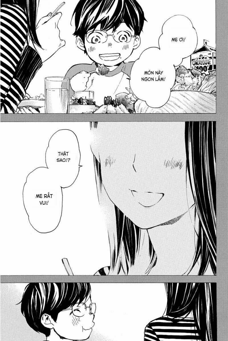 Forget Me Not Chapter 16: Makino Tsukushi (5) - Trang 2