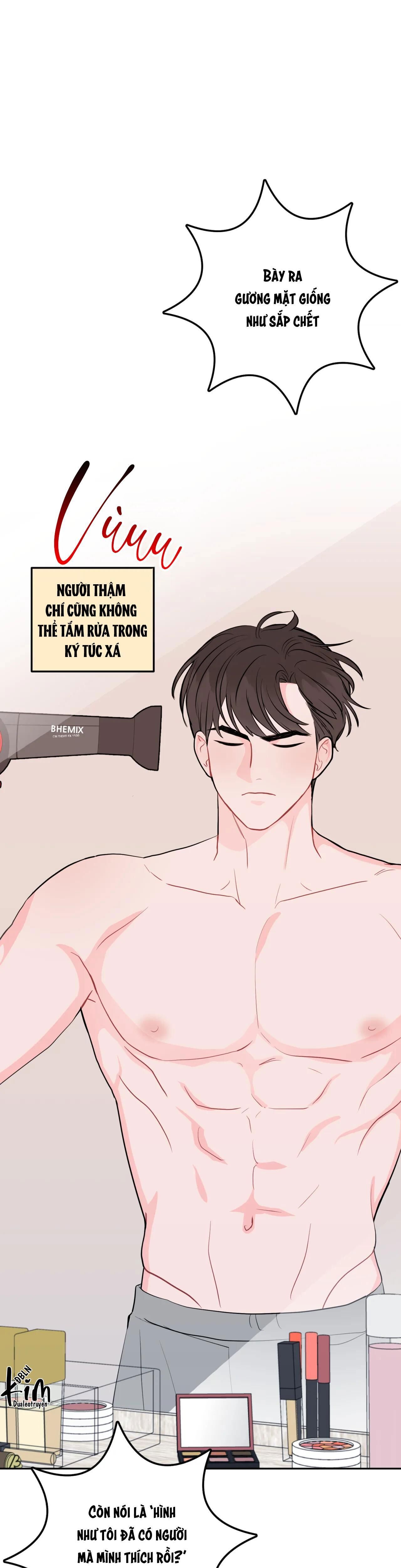 khoảng cách vượt qua giới hạn Chapter 48 - Trang 1