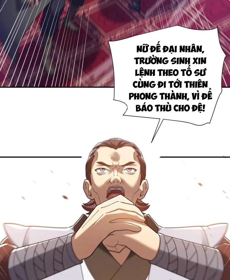 bắt đầu chấn kinh nữ đế lão bà, ta vô địch! Chapter 23 - Trang 2