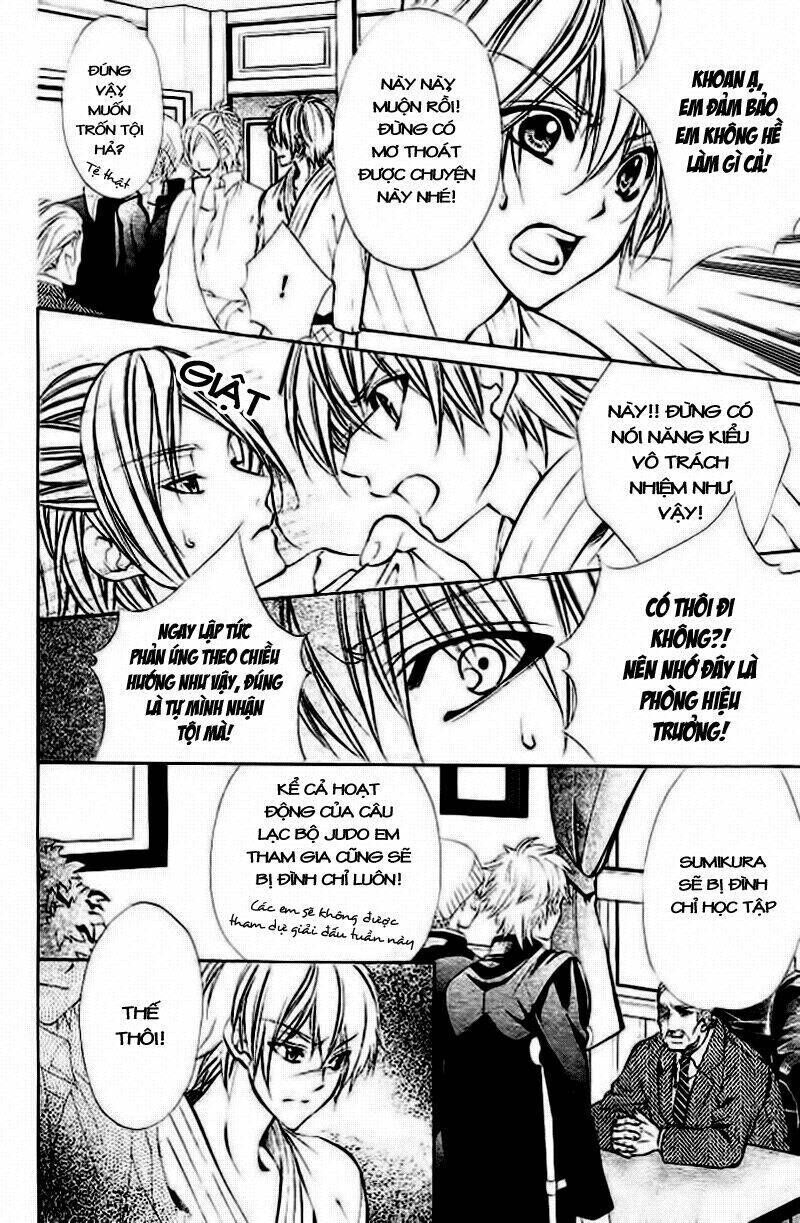 Ore Sama Ouji Chapter 3 - Trang 2