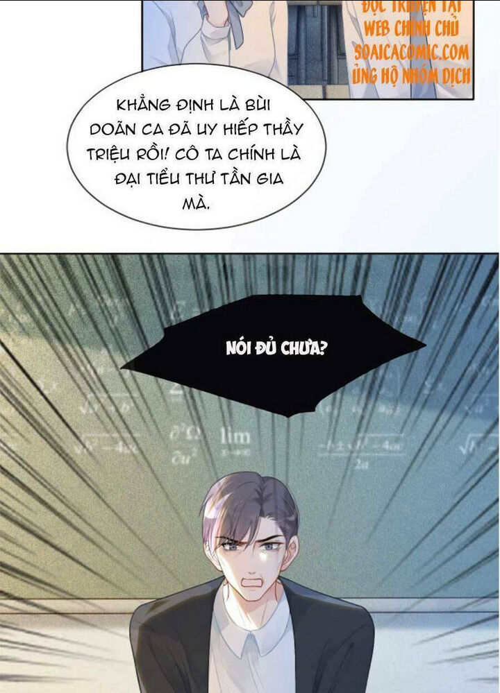 được các anh trai chiều chuộng tôi trở nên ngang tàng chapter 64 - Next chapter 65